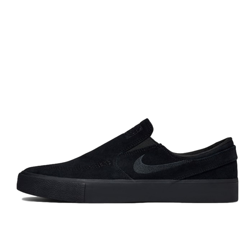 nike sb zoom air slip on