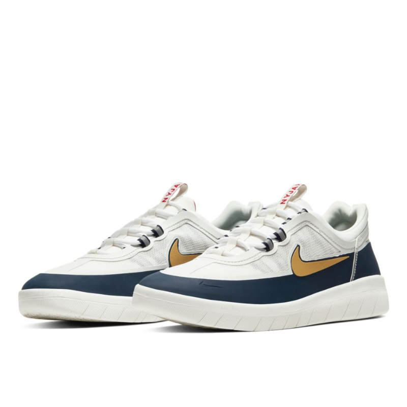 nike sb nyjah free 2.0 white obsidian