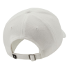 Кепка Nike SB H86 Cap COS DJ6035-100 (white)