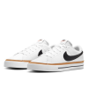 Кроссовки Nike Court Legacy CU4150-102 (white-black-desert ochre)