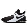 Кроссовки Nike Air Max Impact CI1396-004 (black-black-white)