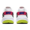 Кроссовки Nike LD Victory AT4249-103 (white-black)