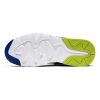 Кроссовки Nike LD Victory AT4249-103 (white-black)
