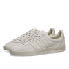 Кроссовки adidas Originals Broomfield EE5711 (raw white-bliss)