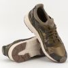 Кроссовки детские Asics Gel-Lyte V GS C7B0N-8686 (martini olive)