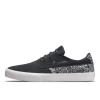 Кеды Nike SB Shane Premium DH7146-001 (dk smoke grey)