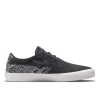 Кеды Nike SB Shane Premium DH7146-001 (dk smoke grey)