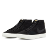 Кеды Nike SB BLZR Court Mid Premium DH7479-001 (black-sail)
