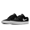 Кеды Nike SB Zoom Janoski Canvas RM AR7718-001 (black-white-thunder grey)