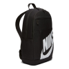 Nike elemental 2.0 backpack on sale white