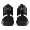 Кеды Nike SB Zoom Blazer Mid 864349-007 (black-white-black)
