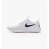 Кроссовки женские Nike Wmns Juvenate 724979-101 (white-black)
