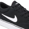 Кеды Nike SB Chron 2 Canvas dm3494-001 (black-white)