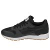 Кроссовки Asics Gel-Lyte NS 1191A079-002 (black-black)