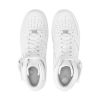 Кроссовки Nike Air Force 1 Mid '07 CW2289-111 (triple white)