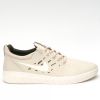 Кеды Nike SB Nyjah Free AA4272-200 (beach-sail-sequoia)