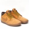 Кеды Nike SB Portmore II Solarsoft Mid Bota AJ6978-779 (bronze-gum light brown)
