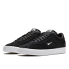 Кеды Nike SB Zoom Bruin AQ7941-001 (black-white-gum light brown)