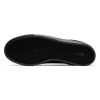 Кеды Nike SB Zoom Janoski RM AQ7475-004 (black-black-black)