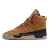 Ботинки adidas Originals Rivalry TR EE5529 (mesa-raw desert)