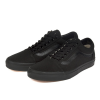Кеды Vans Old Skool VD3HBKA (black-black)