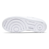 Кроссовки Женские Nike W AF1 Shadow CI0919-100 (white-white)