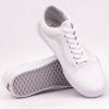 Кеды Vans Old Skool VD3HW00 (true white)