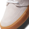 Кеды Nike SB Zoom Janoski RM AQ7475-105 (summit white-midnight navy)