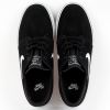 Кеды детские Nike SB Stefan Janoski GS 525104-021 (black-white-gum med brown)