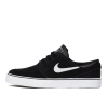 Кеды детские Nike SB Stefan Janoski GS 525104-021 (black-white-gum med brown)