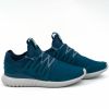 Кроссовки adidas Originals Tubular Radial S80113 (tecste-tecste-vinwht)