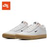 Кеды Nike SB Zoom Bruin ISO CD6750-100 (white-black-safety orange)