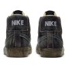 Кеды Nike SB Zoom Blazer Mid Premium DA1839-001 (black-light dew-coconut milk)