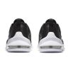 Кроссовки Nike Air Max Axis AA2146-003 (black-white)