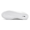 Кеды Nike SB Zoom Janoski RM AQ7475-106 (summit white-light dew)