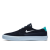 Кеды Nike SB Shane T CU9224-400 (dark obsidian-white-hyper jade)