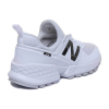 Кроссовки New Balance 574 Sport v2 MS574KTC-D (white)