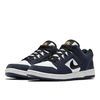 Кеды Nike SB Air Force II Low AO0300-400 (obsidian-black-white)