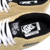 Кеды Vans Skate Half Cab '92 VA5KYATUP (taupe)