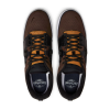 Кеды Nike SB Ishod PRM FD1144-200 (baroque brown)