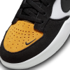 Кеды Nike SB Force 58 DV5477-700 (university gold-black-white)