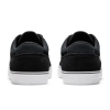 Кеды Nike SB Chron 2 DM3493-001 (black-white)