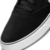 Кеды Nike SB Chron 2 DM3493-001 (black-white)