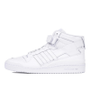 Кроссовки adidas Originals Forum Mid FY4975 (white)