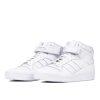 Кроссовки adidas Originals Forum Mid FY4975 (white)