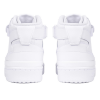 Кроссовки adidas Originals Forum Mid FY4975 (white)
