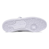 Кроссовки adidas Originals Forum Mid FY4975 (white)