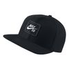 Кепка Nike SB Aerobill Pro 2.0 Cap BV2659-010 (black-white)
