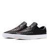 Кеды Nike SB Zoom Janoski Slip RM Crafted AR4883-002 (black-black-bicoastal)