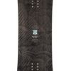 Сноуборд Arbor Bryan Iguchi Pro Rocker 20 arb20-iguchirock (none)